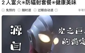 比利亚雷亚尔vs奥维耶多 比利亚雷亚尔vs奥维耶多
