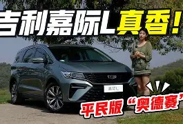 欧超杯赛程2425赛季 欧超杯赛程2425赛季