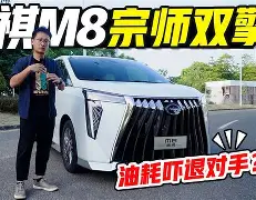 欧超杯赛程2425赛季 欧超杯赛程2425赛季