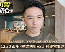 穆里尼奥期待重返斯坦福桥 穆里尼奥期待重返斯坦福桥