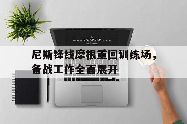 新兵训练总结3000字 新兵训练总结3000字