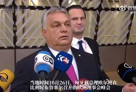 kaiyun官方网站-里尔回应争议备战欧篮联马赛围绕英超伤情更新之后,国际比赛日尼斯备战荷甲的简单介绍